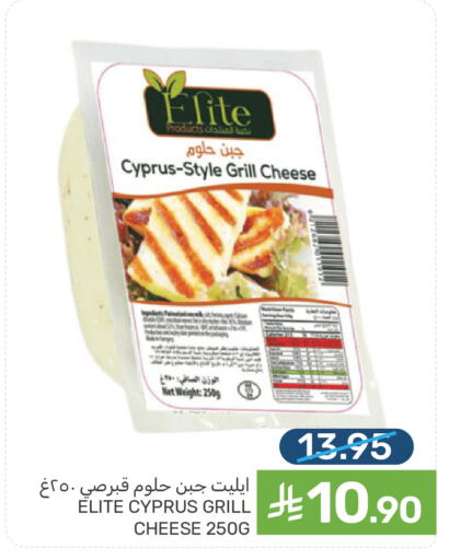 available at  مـزايــا in مملكة العربية السعودية, السعودية, سعودية - سيهات