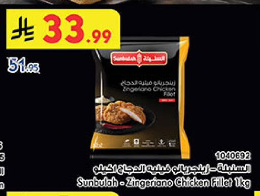 available at بن داود in مملكة العربية السعودية, السعودية, سعودية - مكة المكرمة