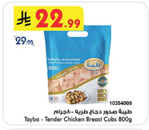 available at بن داود in مملكة العربية السعودية, السعودية, سعودية - مكة المكرمة