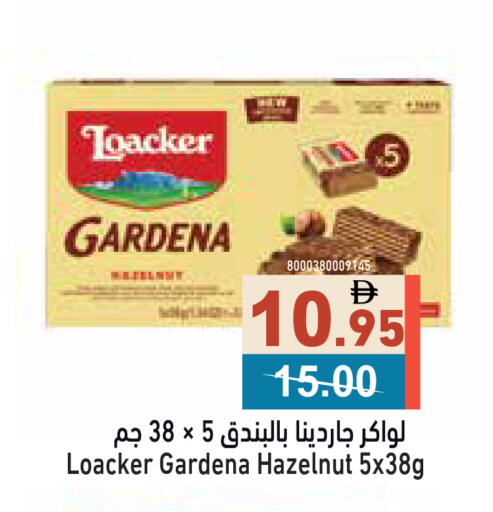 available at Aswaq Ramez in UAE - Ras al Khaimah