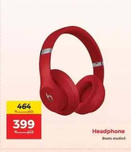 available at Raneen in Egypt - Cairo