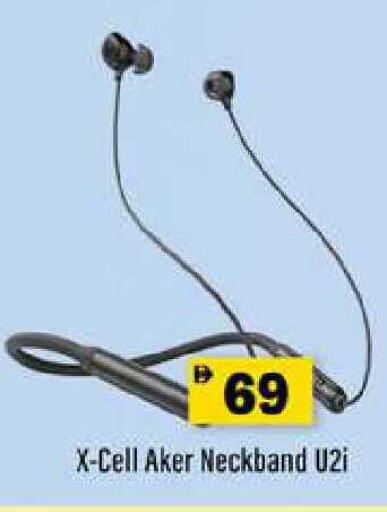 available at زين مارت سوبرماركت in الإمارات العربية المتحدة , الامارات - رَأْس ٱلْخَيْمَة