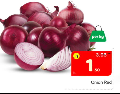 Onion available at Elite 10 Hypermarket in KSA, Saudi Arabia, Saudi - Riyadh