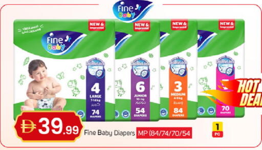 available at سوق طلال in الإمارات العربية المتحدة , الامارات - دبي