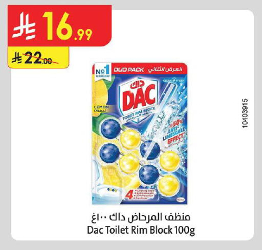 available at Danube in KSA, Saudi Arabia, Saudi - Jubail