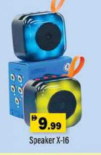 available at زين مارت سوبرماركت in الإمارات العربية المتحدة , الامارات - رَأْس ٱلْخَيْمَة