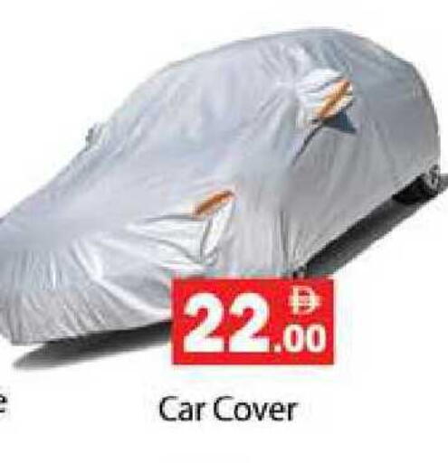 available at زين مارت سوبرماركت in الإمارات العربية المتحدة , الامارات - رَأْس ٱلْخَيْمَة