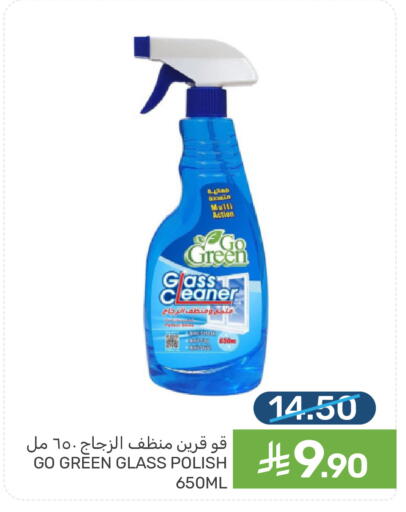 available at Mazaya in KSA, Saudi Arabia, Saudi - Dammam