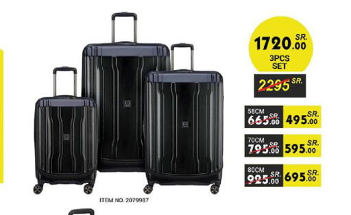 available at Danube in KSA, Saudi Arabia, Saudi - Khamis Mushait