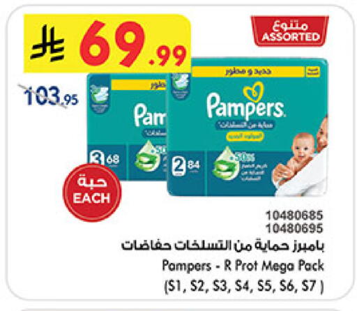 available at بن داود in مملكة العربية السعودية, السعودية, سعودية - جدة