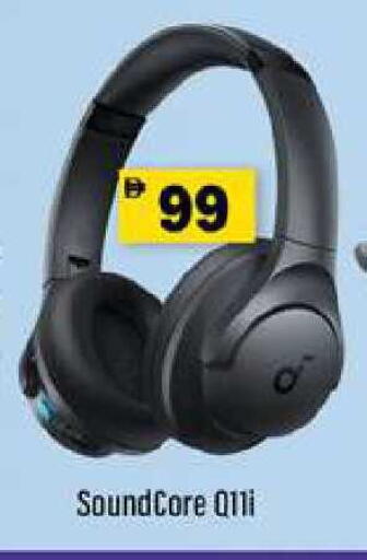 available at زين مارت سوبرماركت in الإمارات العربية المتحدة , الامارات - رَأْس ٱلْخَيْمَة