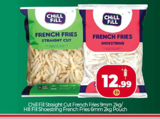 available at BIGmart in UAE - Abu Dhabi