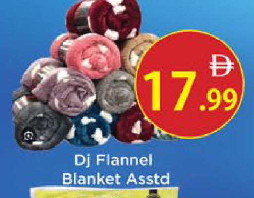 available at AIKO Mall and AIKO Hypermarket in UAE - Al Ain