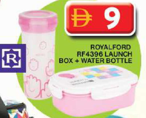 available at Grand Hyper Market in UAE - Dubai