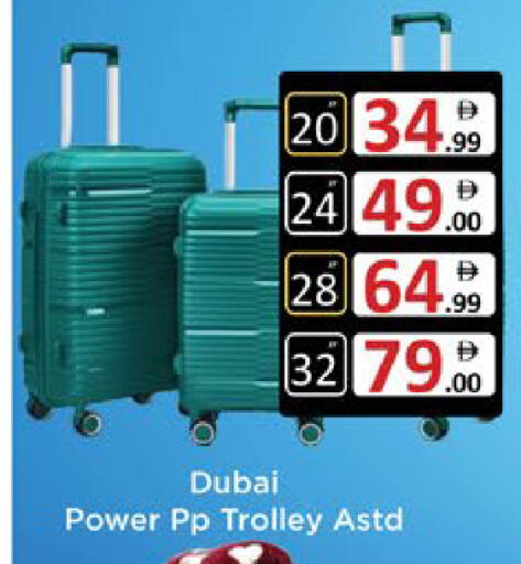 available at AIKO Mall and AIKO Hypermarket in UAE - Al Ain