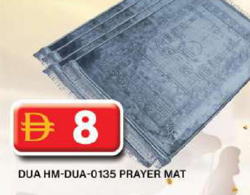 available at جراند هايبر ماركت in الإمارات العربية المتحدة , الامارات - دبي