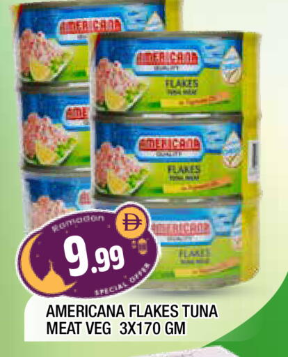 available at المدينة in الإمارات العربية المتحدة , الامارات - الشارقة / عجمان