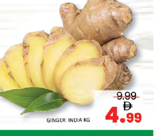 available at Al Madina  in UAE - Dubai