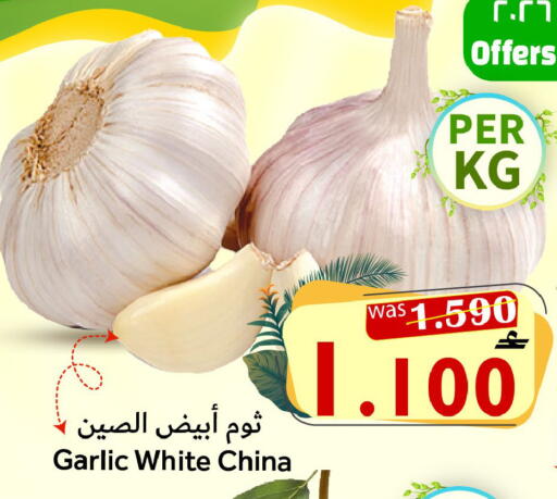 Garlic from China available at Al Qoot Hypermarket in Oman - Muscat