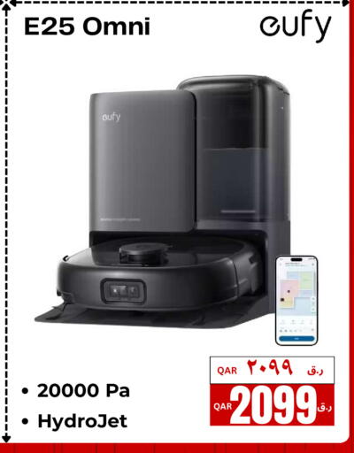 available at  ELECTROMATE QA TRADING in Qatar - Al Daayen