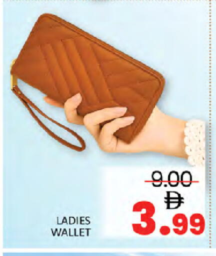 available at Al Madina  in UAE - Dubai