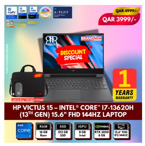 available at رويس العالمية للتجارة والخدمات in قطر - الريان