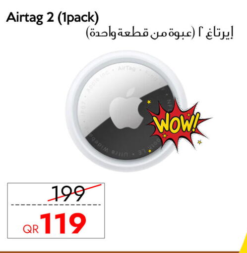 available at CELL PLANET PHONES in Qatar - Al Khor