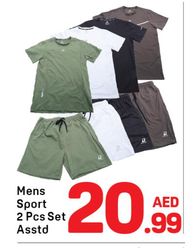 available at دي تو دي in الإمارات العربية المتحدة , الامارات - الشارقة / عجمان