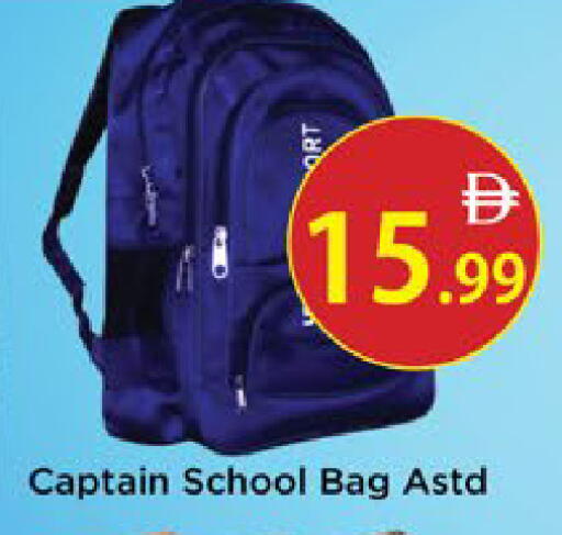 available at AIKO Mall and AIKO Hypermarket in UAE - Al Ain