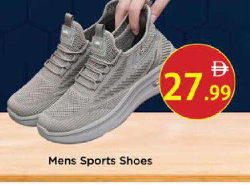 available at AIKO Mall and AIKO Hypermarket in UAE - Al Ain