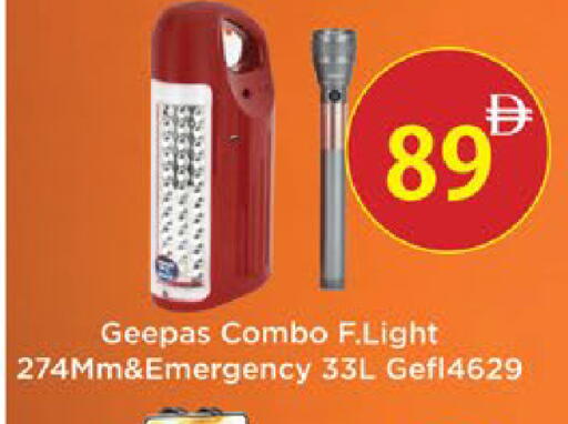 available at AIKO Mall and AIKO Hypermarket in UAE - Al Ain