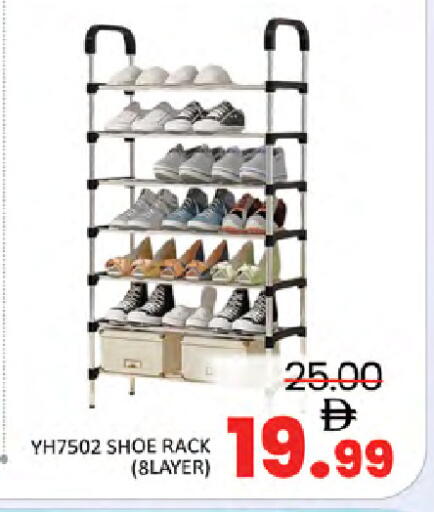 available at Al Madina  in UAE - Dubai