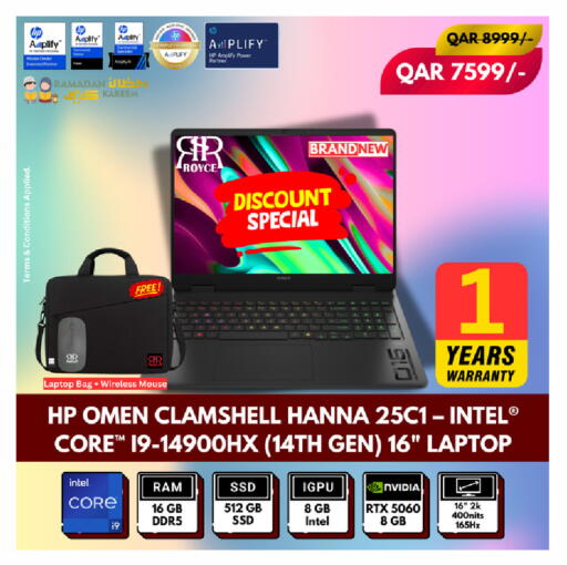 available at Royce World Trading & Services W.L.L in Qatar - Doha