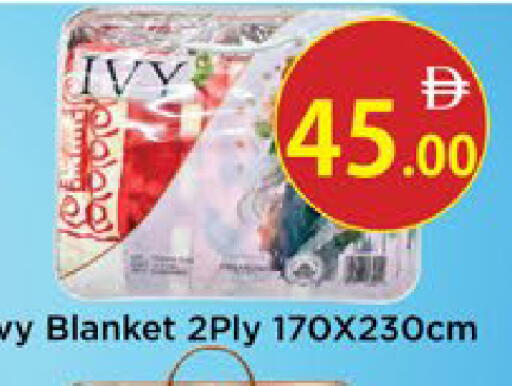 available at ايكو مول & ايكو هايبرماركت in الإمارات العربية المتحدة , الامارات - ٱلْعَيْن‎