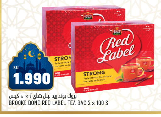 available at أونكوست in الكويت - مدينة الكويت