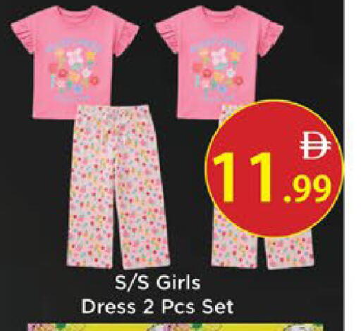 available at AIKO Mall and AIKO Hypermarket in UAE - Al Ain