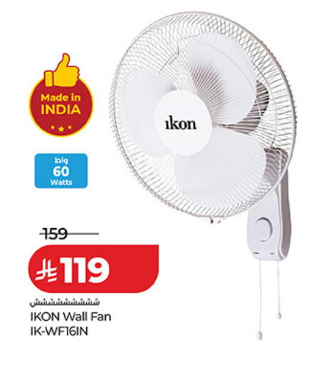 available at LULU Hypermarket in KSA, Saudi Arabia, Saudi - Abha