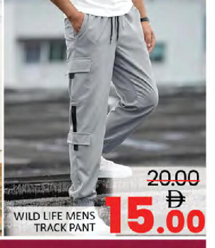 available at Al Madina  in UAE - Dubai