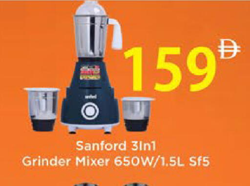 available at AIKO Mall and AIKO Hypermarket in UAE - Al Ain