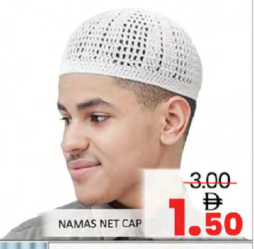 available at Al Madina  in UAE - Dubai