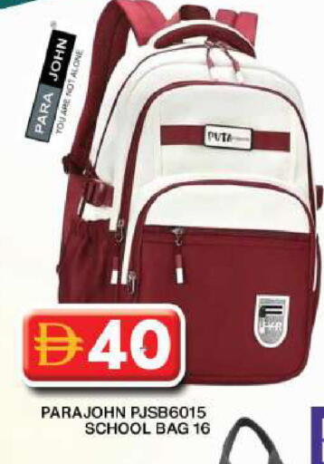 available at Grand Hyper Market in UAE - Dubai