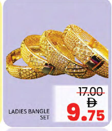 available at Al Madina  in UAE - Dubai