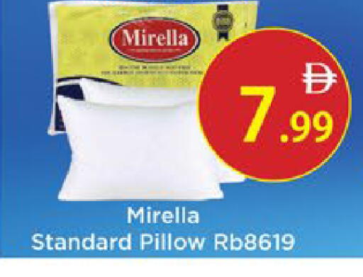 available at ايكو مول & ايكو هايبرماركت in الإمارات العربية المتحدة , الامارات - ٱلْعَيْن‎