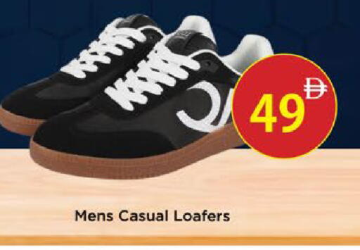 available at AIKO Mall and AIKO Hypermarket in UAE - Al Ain