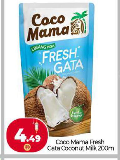 Coconut available at BIGmart in UAE - Abu Dhabi