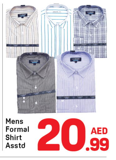 available at دي تو دي in الإمارات العربية المتحدة , الامارات - الشارقة / عجمان