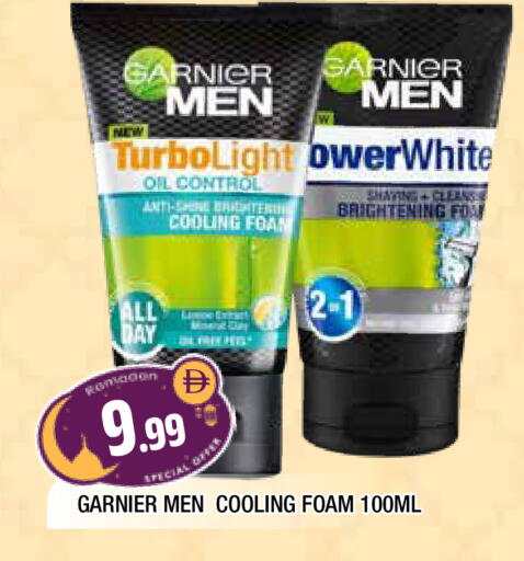 available at المدينة in الإمارات العربية المتحدة , الامارات - الشارقة / عجمان