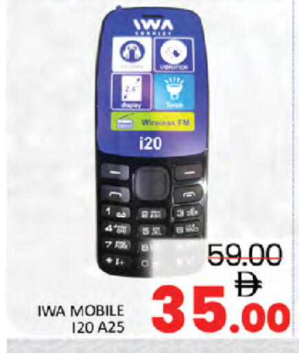 available at Al Madina  in UAE - Dubai