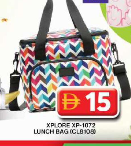 available at Grand Hyper Market in UAE - Dubai