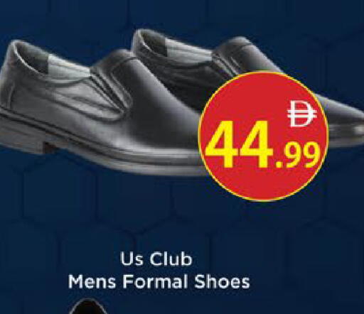 available at AIKO Mall and AIKO Hypermarket in UAE - Al Ain